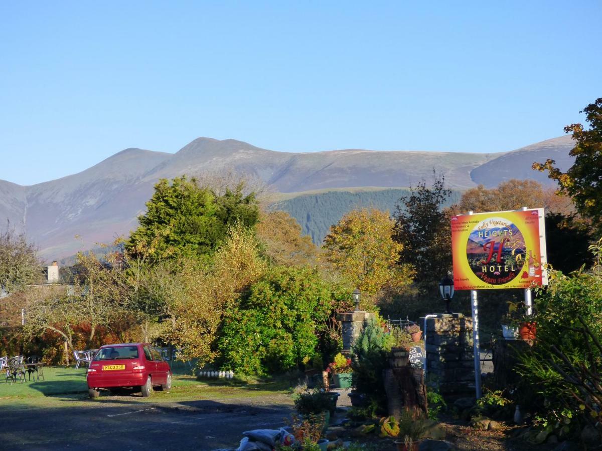 The Heights Hotel Keswick  Luaran gambar